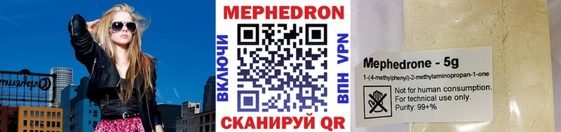 Цена Дрезна Марихуана  Alpha PVP  Гашиш  Меф мяу мяу 