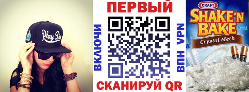 Amphetamine 98% даркнет сайт Дрезна
