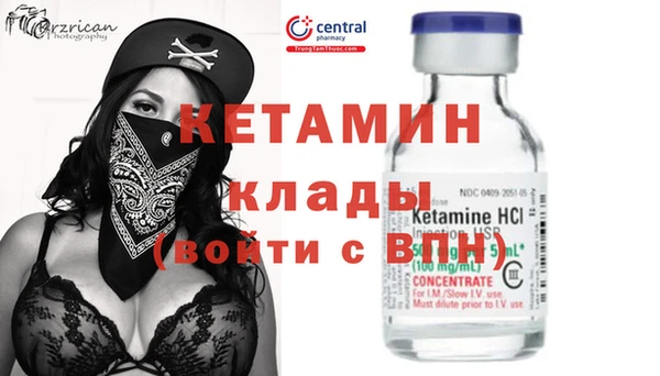 mdma Михайлов