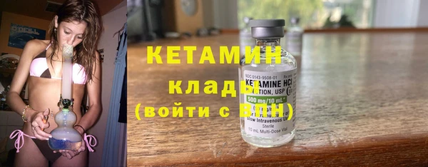 mdma Михайлов
