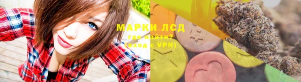 каннабис Навашино