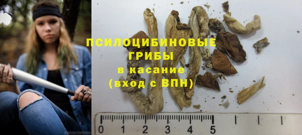 мефедрон мука Наволоки