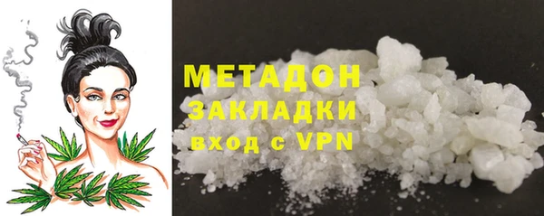 2c-b Михайловск