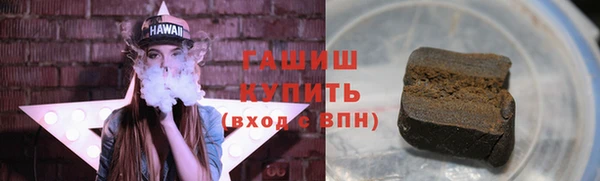 mdma Михайлов