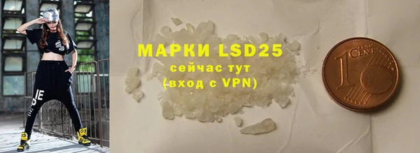 mdma Михайлов