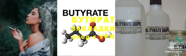 mdma Михайлов