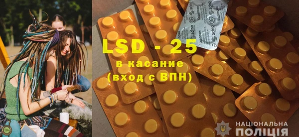 mdma Михайлов