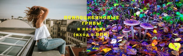 кокаин Надым