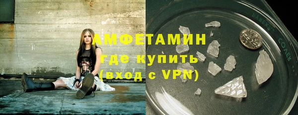 mdma Михайлов