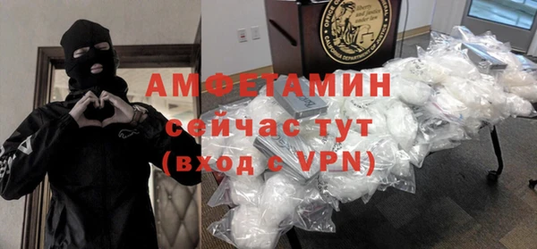 mdma Михайлов