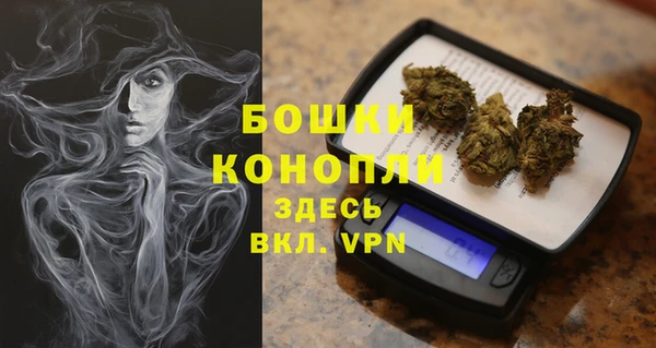 кокаин Надым