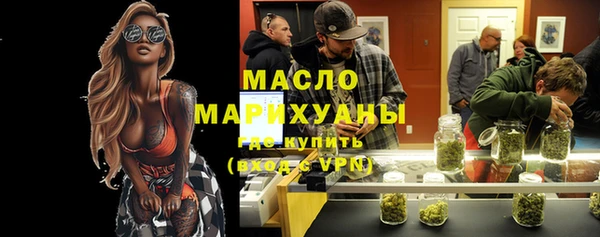mdma Михайлов