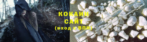 мяу мяу мука Ижевск