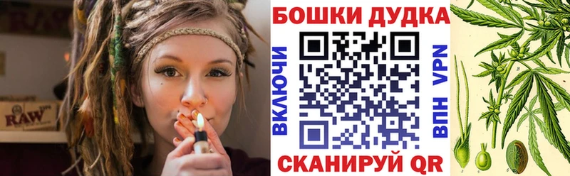 Марихуана планчик  Дрезна 